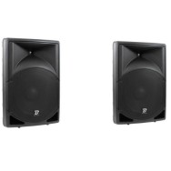 A vendre 2 enceintes de 300 w rms